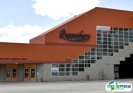 加拿大里贾纳会展中心会展中心图片