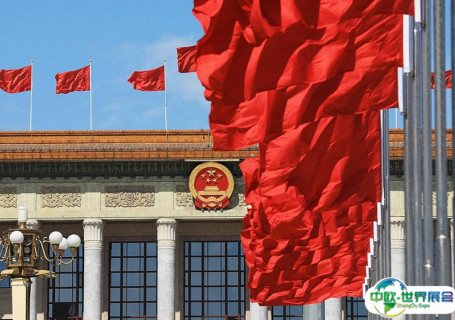 中国人民大会堂会展中心图片