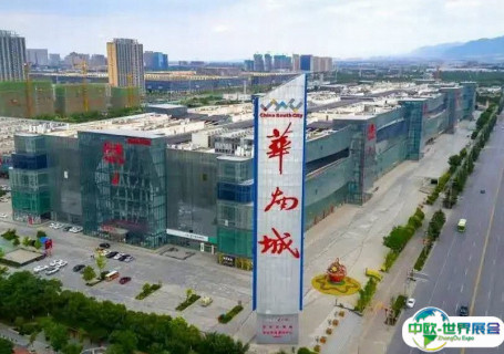 深圳华南城国际会展中心会展中心图片