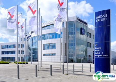 德国爱尔福特会展中心会展中心图片