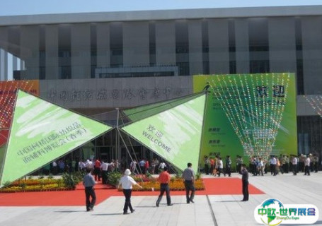 中国纺织采购博览城国际会展中心会展中心图片