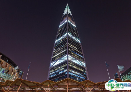 沙特利雅得阿法沙利亚大厦会展中心图片