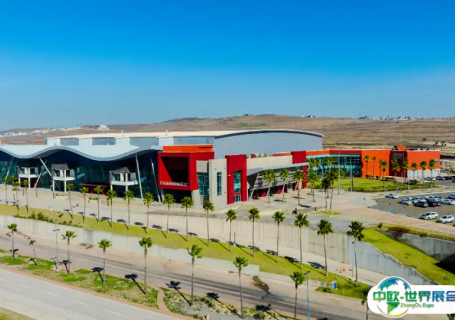 墨西哥下加利福尼亚州会展中心会展中心图片