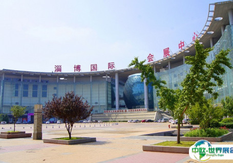 淄博国际会展中心会展中心图片