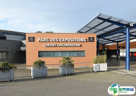 法国洛里昂会展中心会展中心图片