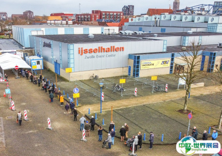 荷兰兹沃勒会展中心会展中心图片