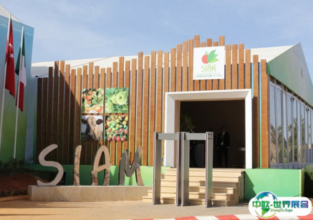 摩洛哥梅克内斯会议中心会展中心图片