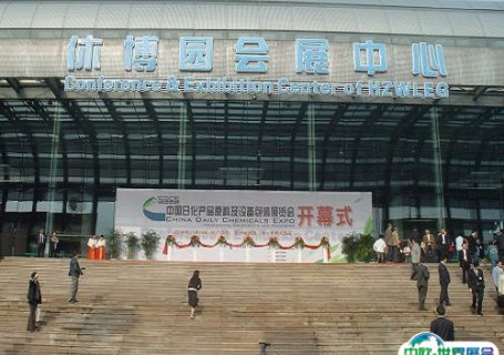 杭州休博园会展中心会展中心图片