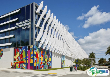 美国迈阿密马纳会展中心会展中心图片
