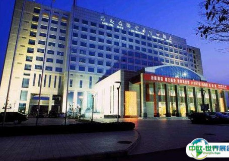 咸阳杨凌国际会展中心会展中心图片