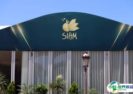 摩洛哥梅克内斯会议中心会展中心图片