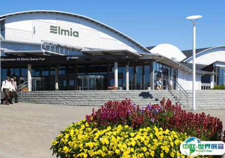 瑞典延雪平ELMIA会展中心会展中心图片