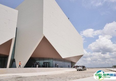 尼日利亚卡拉巴尔国际会展中心会展中心图片