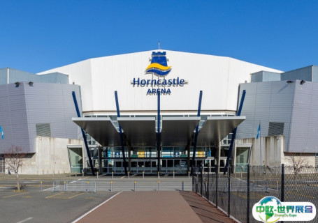 新西兰基督城Wolfbrook Arena会展中心图片