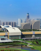 杭州国际博览中心