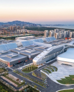 中铁青岛世界博览城