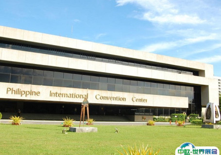 菲律宾帕赛国际会议中心会展中心图片