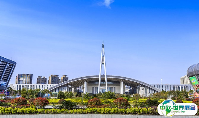 台州国际博览中心
