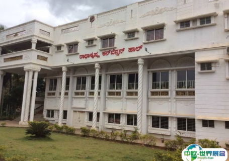 印度拉达克里希纳会议中心会展中心图片