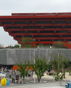 上海世博展览馆