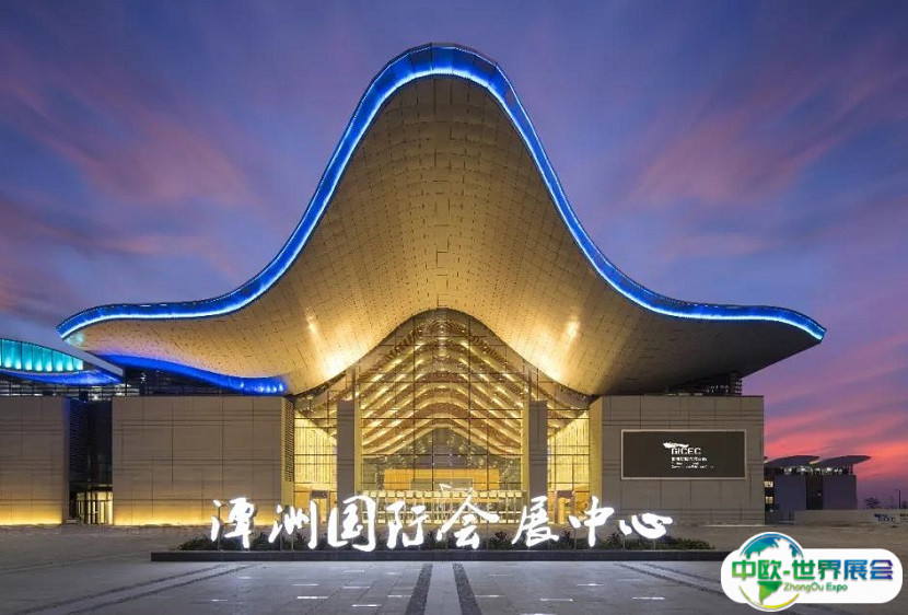 广东潭洲国际会展中心