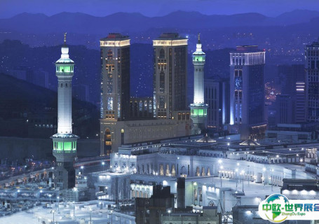 沙特麦加希尔顿会议酒店会展中心图片