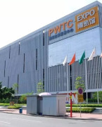 广州保利世贸博览馆