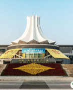 南宁国际会展中心