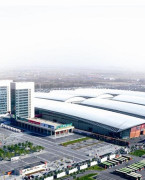 沈阳国际展览中心