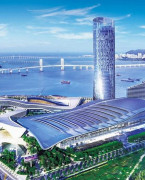 珠海国际会展中心