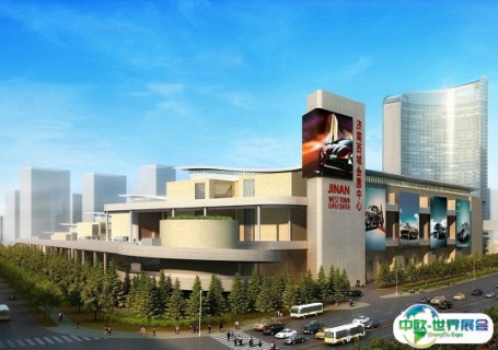 济南西部国际会展中心会展中心图片