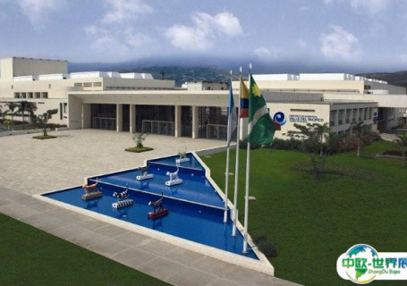 哥伦比亚卡利太平洋山谷会展中心会展中心图片