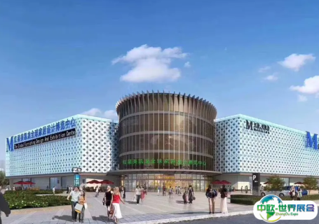 郑州华商汇—红星美凯龙全球家居设计博览中心会展中心图片