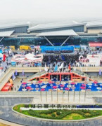 榆林科创新城市会展中心