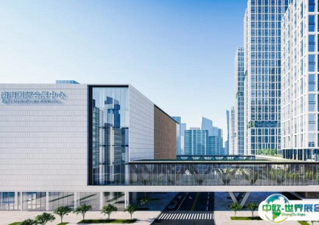 佛山南海国际会展中心会展中心图片