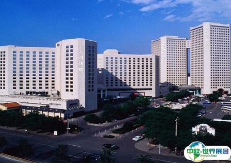 北京亮马河会议中心会展中心图片