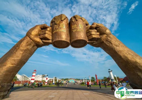 青岛金沙滩啤酒城展馆会展中心图片