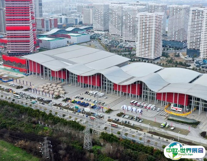 中国（武汉）文化博览中心