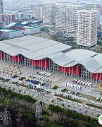 中国（武汉）文化博览中心