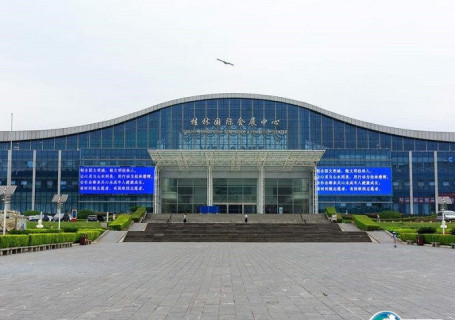 桂林国际会展中心会展中心图片