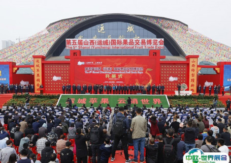 运城农业会展中心会展中心图片