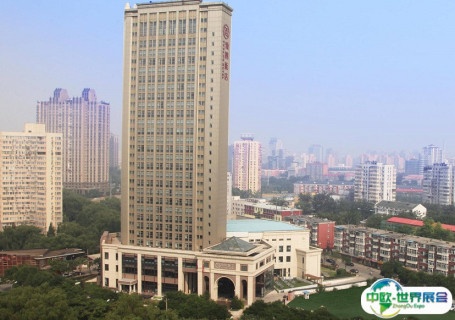 北京渔阳饭店会展中心图片