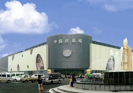 海宁中国皮革城会展中心图片