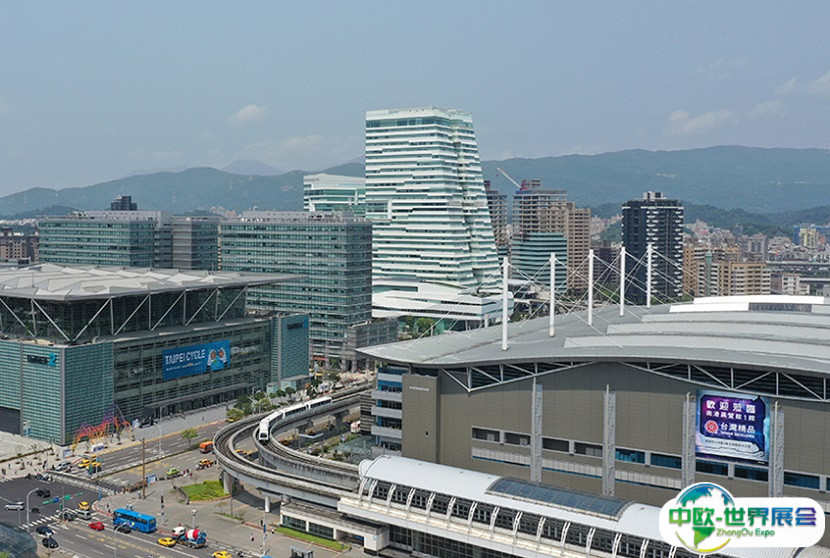 台湾台北贸易中心南港展览馆