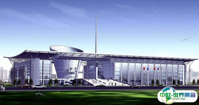 温州国际会展中心