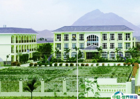 三亚市南繁科学技术研究院会展中心图片