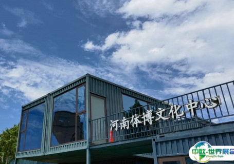 河南体博文化中心会展中心图片