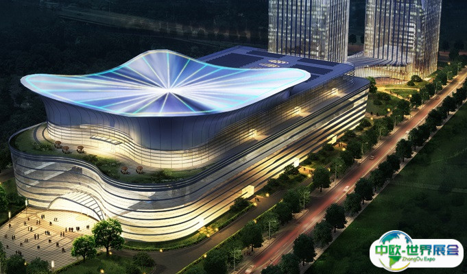 上海跨国采购会展中心