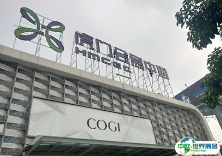 东莞虎门会展中心会展中心图片
