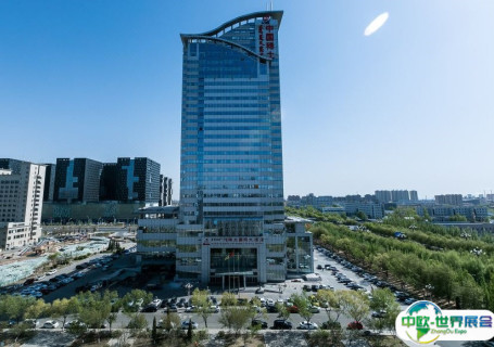 内蒙古包头市稀土国际大酒店会展中心图片